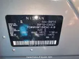 2023 Nissan Kix Silver SUV for sale, Japanese used car export - photo 7 of 23 | GULJI TRADERS