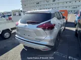 2023 Nissan Kix Silver SUV for sale, Japanese used car export - photo 19 of 23 | GULJI TRADERS