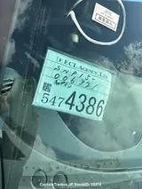 2023 Nissan Kix Silver SUV for sale, Japanese used car export - photo 22 of 23 | GULJI TRADERS