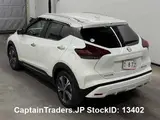 2024 Nissan Kix Pearl SUV for sale, Japanese used car export - photo 3 of 27 | GULJI TRADERS