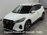 2024 Nissan Kix Pearl SUV for sale, Japanese used car export - photo 5 of 27 | GULJI TRADERS