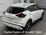 2024 Nissan Kix Pearl SUV for sale, Japanese used car export - photo 6 of 27 | GULJI TRADERS