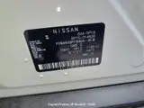 2024 Nissan Kix Pearl SUV for sale, Japanese used car export - photo 17 of 27 | GULJI TRADERS