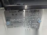 2018 Nissan Leaf Electric Pearl white Sedan for sale, Japanese used car export - photo 49 of 56 | GULJI TRADERS
