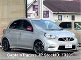 2016 Nissan March Silver Sedan for sale, Japanese used car export - photo 2 of 66 | GULJI TRADERS