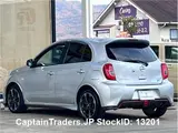 2016 Nissan March Silver Sedan for sale, Japanese used car export - photo 3 of 66 | GULJI TRADERS