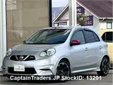 2016 Nissan March Silver Sedan for sale, Japanese used car export - photo 4 of 66 | GULJI TRADERS