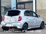2016 Nissan March Silver Sedan for sale, Japanese used car export - photo 5 of 66 | GULJI TRADERS
