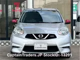 2016 Nissan March Silver Sedan for sale, Japanese used car export - photo 6 of 66 | GULJI TRADERS
