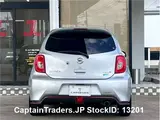 2016 Nissan March Silver Sedan for sale, Japanese used car export - photo 7 of 66 | GULJI TRADERS