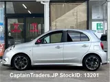 2016 Nissan March Silver Sedan for sale, Japanese used car export - photo 8 of 66 | GULJI TRADERS