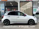 2016 Nissan March Silver Sedan for sale, Japanese used car export - photo 9 of 66 | GULJI TRADERS
