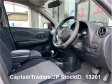 2016 Nissan March Silver Sedan for sale, Japanese used car export - photo 10 of 66 | GULJI TRADERS