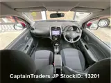 2016 Nissan March Silver Sedan for sale, Japanese used car export - photo 11 of 66 | GULJI TRADERS