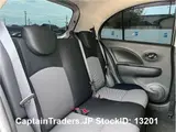 2016 Nissan March Silver Sedan for sale, Japanese used car export - photo 29 of 66 | GULJI TRADERS