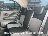 2016 Nissan March Silver Sedan for sale, Japanese used car export - photo 32 of 66 | GULJI TRADERS