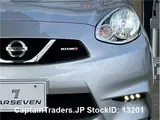 2016 Nissan March Silver Sedan for sale, Japanese used car export - photo 36 of 66 | GULJI TRADERS