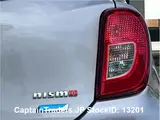 2016 Nissan March Silver Sedan for sale, Japanese used car export - photo 39 of 66 | GULJI TRADERS