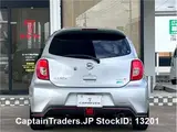 2016 Nissan March Silver Sedan for sale, Japanese used car export - photo 40 of 66 | GULJI TRADERS