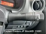2016 Nissan March Silver Sedan for sale, Japanese used car export - photo 49 of 66 | GULJI TRADERS