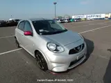 2016 Nissan March Silver Sedan for sale, Japanese used car export - photo 61 of 66 | GULJI TRADERS