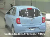2016 Nissan March Blue Sedan for sale, Japanese used car export - photo 3 of 26 | GULJI TRADERS