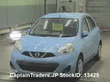 2016 Nissan March Blue Sedan for sale, Japanese used car export - photo 5 of 26 | GULJI TRADERS