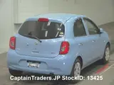 2016 Nissan March Blue Sedan for sale, Japanese used car export - photo 6 of 26 | GULJI TRADERS