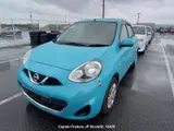 2016 Nissan March Blue Sedan for sale, Japanese used car export - photo 11 of 26 | GULJI TRADERS