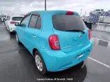 2016 Nissan March Blue Sedan for sale, Japanese used car export - photo 12 of 26 | GULJI TRADERS