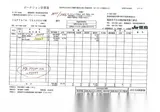 2013 Nissan March X Purple Sedan for sale, Japanese used car export - photo 7 of 9 | GULJI TRADERS