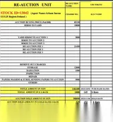 2013 Nissan March X Purple Sedan for sale, Japanese used car export - photo 9 of 9 | GULJI TRADERS