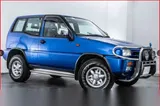 1996 Nissan Mistral 2.7 R Blue SUV for sale, Japanese used car export - photo 7 of 46 | GULJI TRADERS
