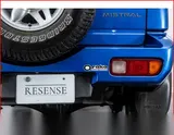 1996 Nissan Mistral 2.7 R Blue SUV for sale, Japanese used car export - photo 33 of 46 | GULJI TRADERS
