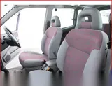1996 Nissan Mistral 2.7 R Blue SUV for sale, Japanese used car export - photo 43 of 46 | GULJI TRADERS