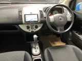 2012 Nissan Note Blue Van for sale, Japanese used car export - photo 3 of 5 | GULJI TRADERS