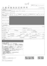 2013 Nissan Note X DIG-S Gray Van for sale, Japanese used car export - photo 4 of 10 | GULJI TRADERS