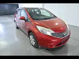 2013 Nissan Note X Red Van for sale, Japanese used car export - photo 1 of 13 | GULJI TRADERS