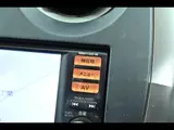 2013 Nissan Note X Red Van for sale, Japanese used car export - photo 10 of 13 | GULJI TRADERS