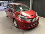 2015 Nissan Note medalist Red Van for sale, Japanese used car export - photo 1 of 5 | GULJI TRADERS