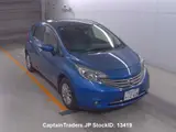 2016 Nissan Note Blue Van for sale, Japanese used car export - photo 1 of 19 | GULJI TRADERS
