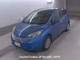 2016 Nissan Note Blue Van for sale, Japanese used car export - photo 4 of 19 | GULJI TRADERS