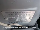 2016 Nissan Note Blue Van for sale, Japanese used car export - photo 10 of 19 | GULJI TRADERS