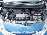 2016 Nissan Note Blue Van for sale, Japanese used car export - photo 11 of 19 | GULJI TRADERS