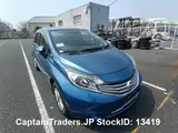 2016 Nissan Note Blue Van for sale, Japanese used car export - photo 12 of 19 | GULJI TRADERS