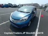 2016 Nissan Note Blue Van for sale, Japanese used car export - photo 13 of 19 | GULJI TRADERS