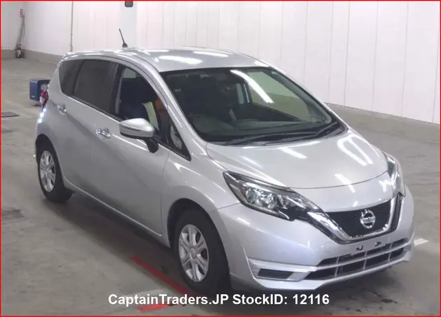 2017 Nissan Note - photo 1 2017 Nissan Note Silver Van for sale, Japanese used car export | GULJI TRADERS