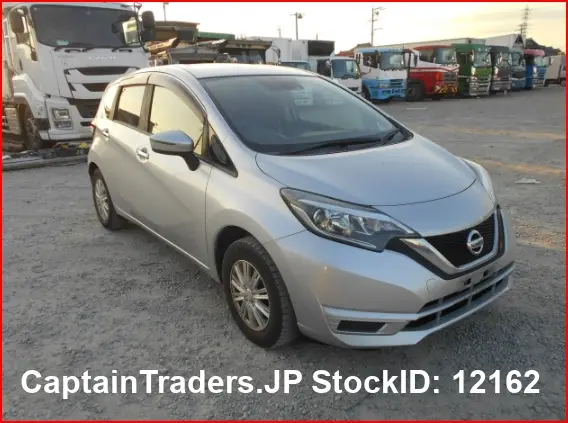 2017 Nissan Note - photo 1 2017 Nissan Note Silver Van for sale, Japanese used car export | GULJI TRADERS