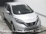 2017 Nissan Note Silver Van for sale, Japanese used car export - photo 1 of 6 | GULJI TRADERS