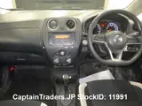 2017 Nissan Note Silver Van for sale, Japanese used car export - photo 4 of 6 | GULJI TRADERS